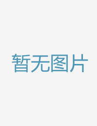 初拍人妻檔案關口草莓视频免费网站